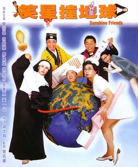 调教室调教小宝贝肉h